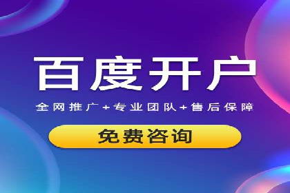 信息流竞价优化案例：提升广告效果